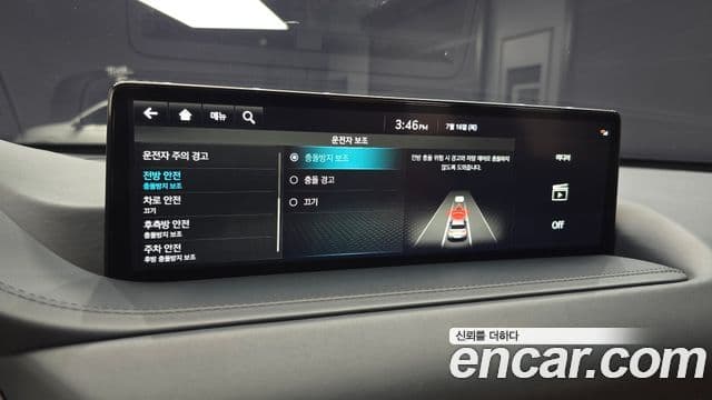 Genesis GV80 2021 — Photo 38/40