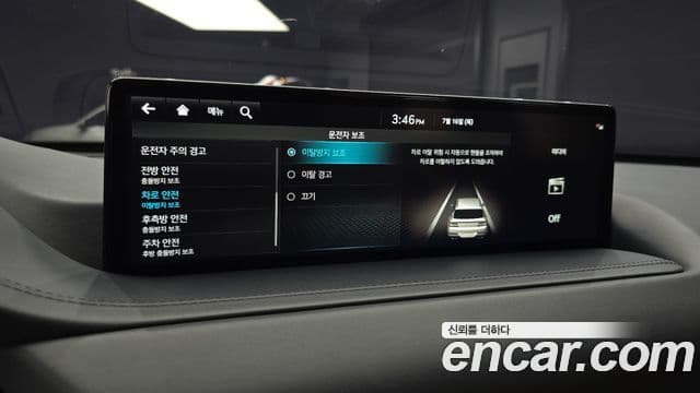 Genesis GV80 2021 — Photo 19/40