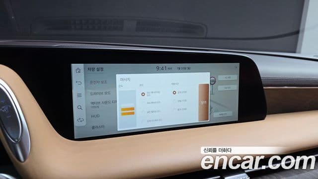 Genesis G90 2022 — Şəkil 16/20