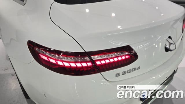 Mercedes-Benz E-Class 2022 — ფოტო 12/20