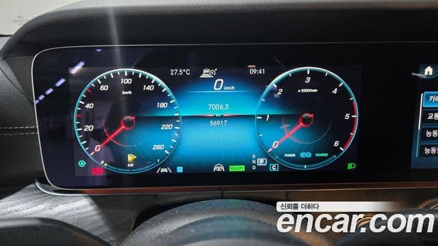 Mercedes-Benz E-Class 2022 — ფოტო 15/20