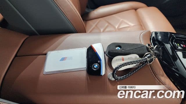 BMW 5 Series 2024 — Şəkil 15/20