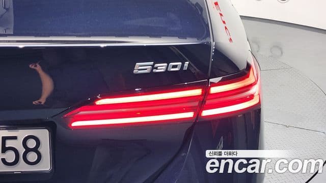 BMW 5 Series 2024 — Photo 30/36