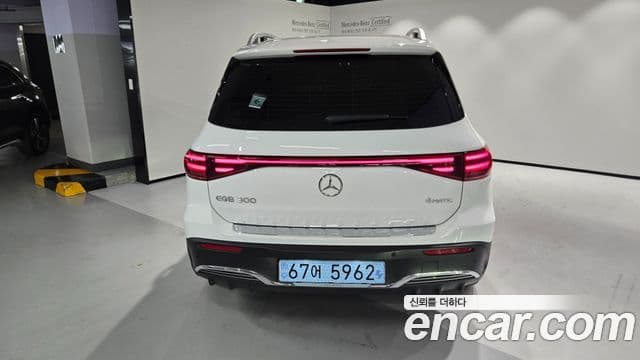 Mercedes-Benz EQB 2025 — ფოტო 3/20