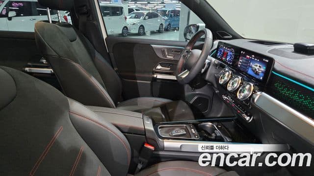Mercedes-Benz EQB 2025 — ფოტო 17/20