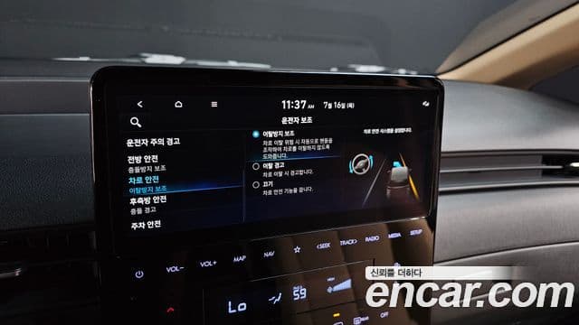 Hyundai Staria 2025 — Фото 15/20