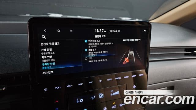 Hyundai Staria 2025 — Фото 16/20
