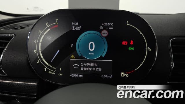 Mini Cooper Clubman 2021 — ფოტო 8/20