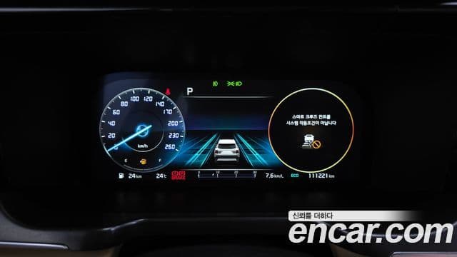 Kia Sorento 2023 — ფოტო 8/20