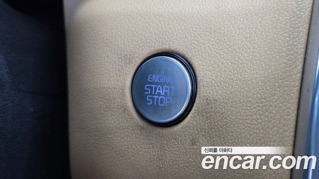 Kia Sorento 2023 — ფოტო 19/20