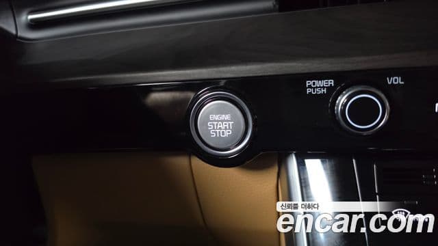 Kia Carnival 2023 — Şəkil 17/20
