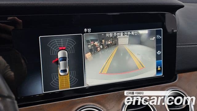 Mercedes-Benz E-Class 2019 — ფოტო 16/20
