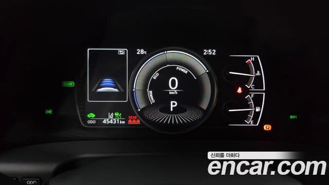 Lexus ES300h 2023 — Şəkil 8/20