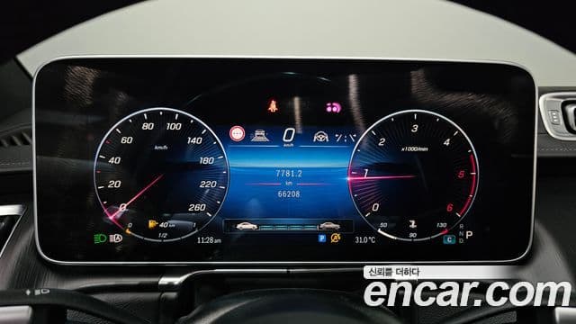 Mercedes-Benz S-Class 2023 — ფოტო 8/20