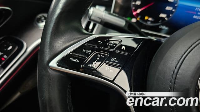 Mercedes-Benz S-Class 2023 — ფოტო 14/20
