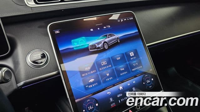Mercedes-Benz S-Class 2023 — ფოტო 16/20