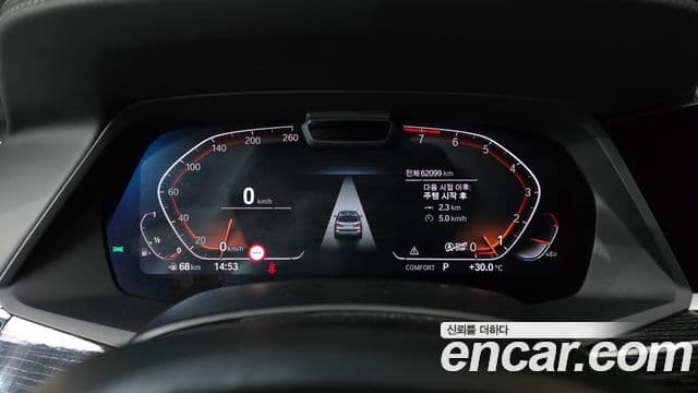 BMW X7 2022 — ფოტო 8/20