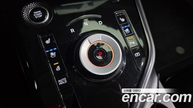 Kia Niro 2023 — Şəkil 9/20