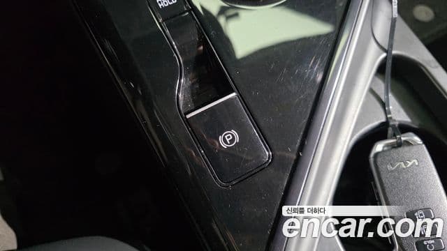 Kia Niro 2023 — Şəkil 20/20