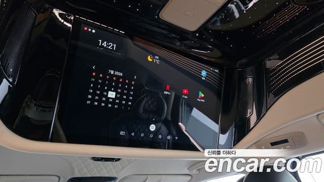 Kia Carnival 2021 — Şəkil 39/40