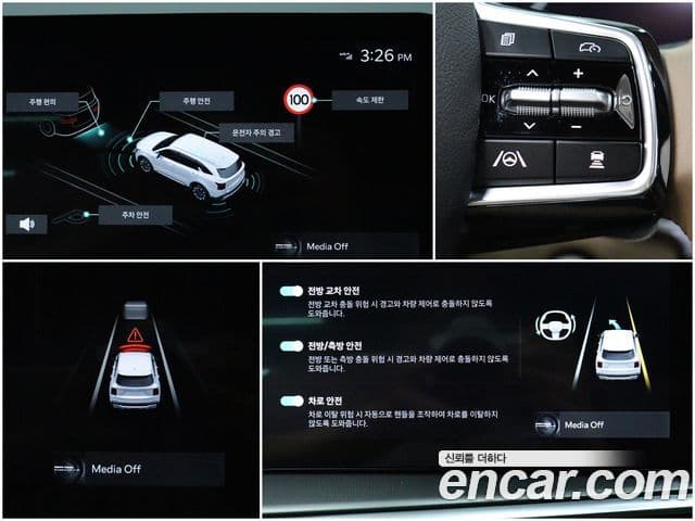 Kia Sorento 2024 — фото 13 из 20