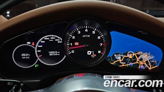 Porsche Panamera 2020 — Photo 14/34