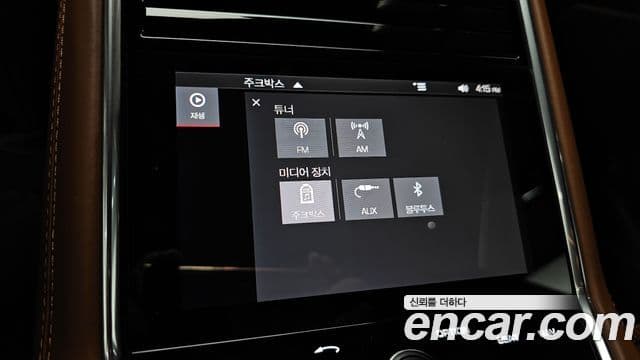 Porsche Panamera 2020 — Photo 12/34