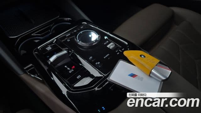 BMW 5 Series 2023 — фото 9 из 20