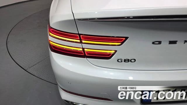 Genesis G80 2023 — Şəkil 21/35