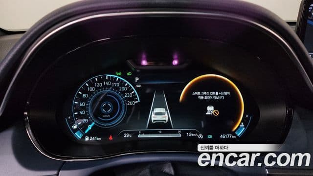 Genesis GV70 2022 — ფოტო 8/20