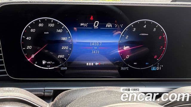 Mercedes-Benz GLE-Class 2025 — Фото 6/20