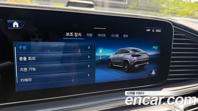 Mercedes-Benz GLE-Class 2025 — Фото 20/20