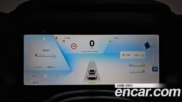 Renault Samsung Grand Koleos 2025 — Фото 8/20