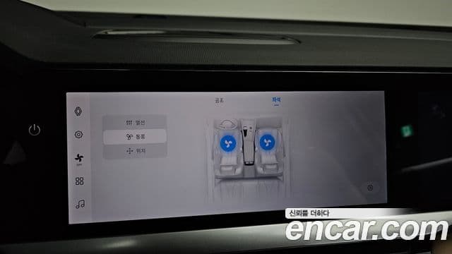 Renault Samsung Grand Koleos 2025 — Фото 19/20