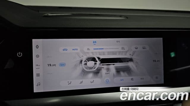 Renault Samsung Grand Koleos 2025 — Photo 13/39