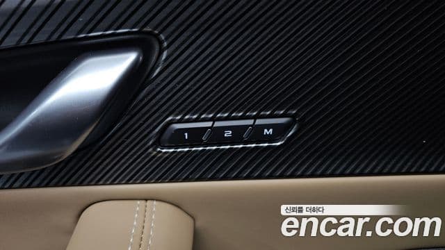 Renault Samsung Grand Koleos 2025 — Photo 6/39