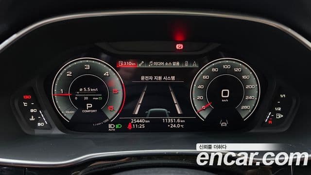 Audi Q3 2022 — ფოტო 8/20