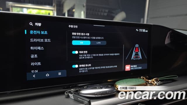 Hyundai Grandeur 2024 — Şəkil 16/20