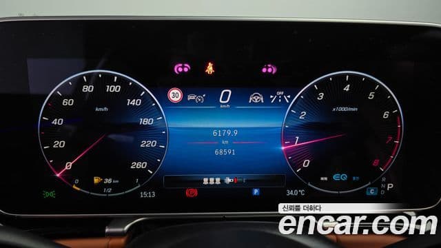 Mercedes-Benz S-Class 2022 — ფოტო 8/20