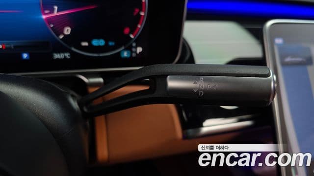 Mercedes-Benz S-Class 2022 — ფოტო 9/20