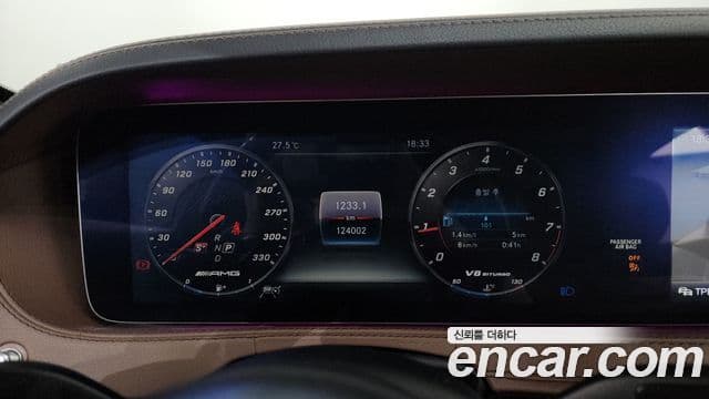 Mercedes-Benz S-Class 2018 — Şəkil 8/20