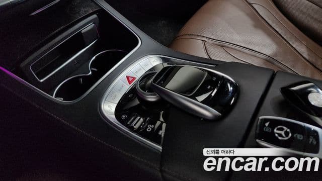 Mercedes-Benz S-Class 2018 — Şəkil 15/20