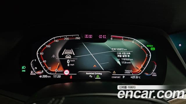 BMW X5 2019 — ფოტო 8/20
