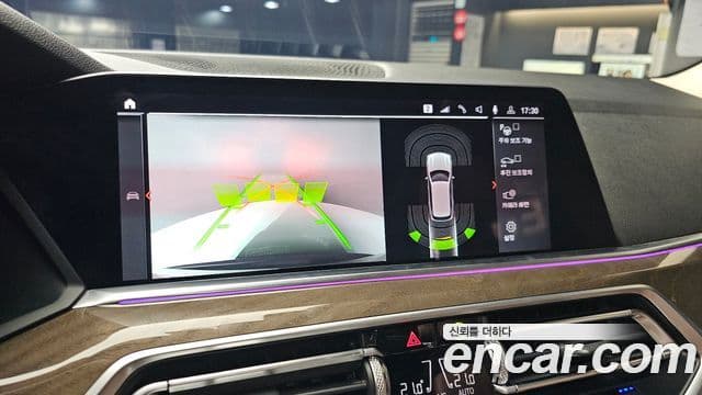 BMW X5 2019 — ფოტო 15/20