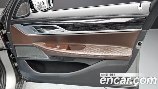 BMW 7 Series 2020 — ფოტო 3/31