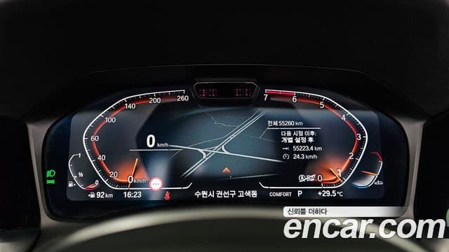 BMW 4 Series 2022 — ფოტო 8/20