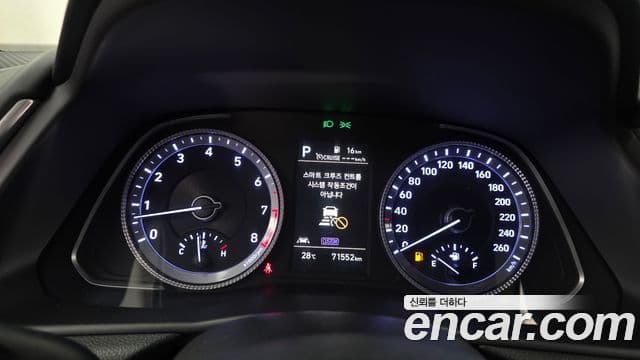 Hyundai Sonata 2021 — Şəkil 8/20