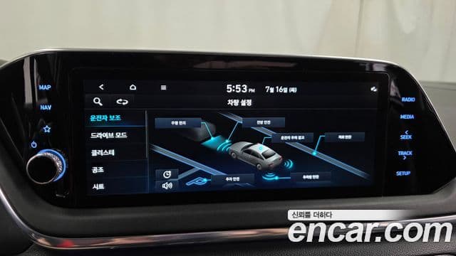 Hyundai Sonata 2021 — Şəkil 15/20