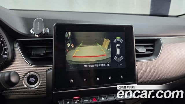 Renault Samsung XM3 2023 — Şəkil 15/20