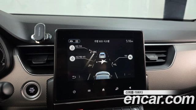 Renault Samsung XM3 2023 — Şəkil 16/20